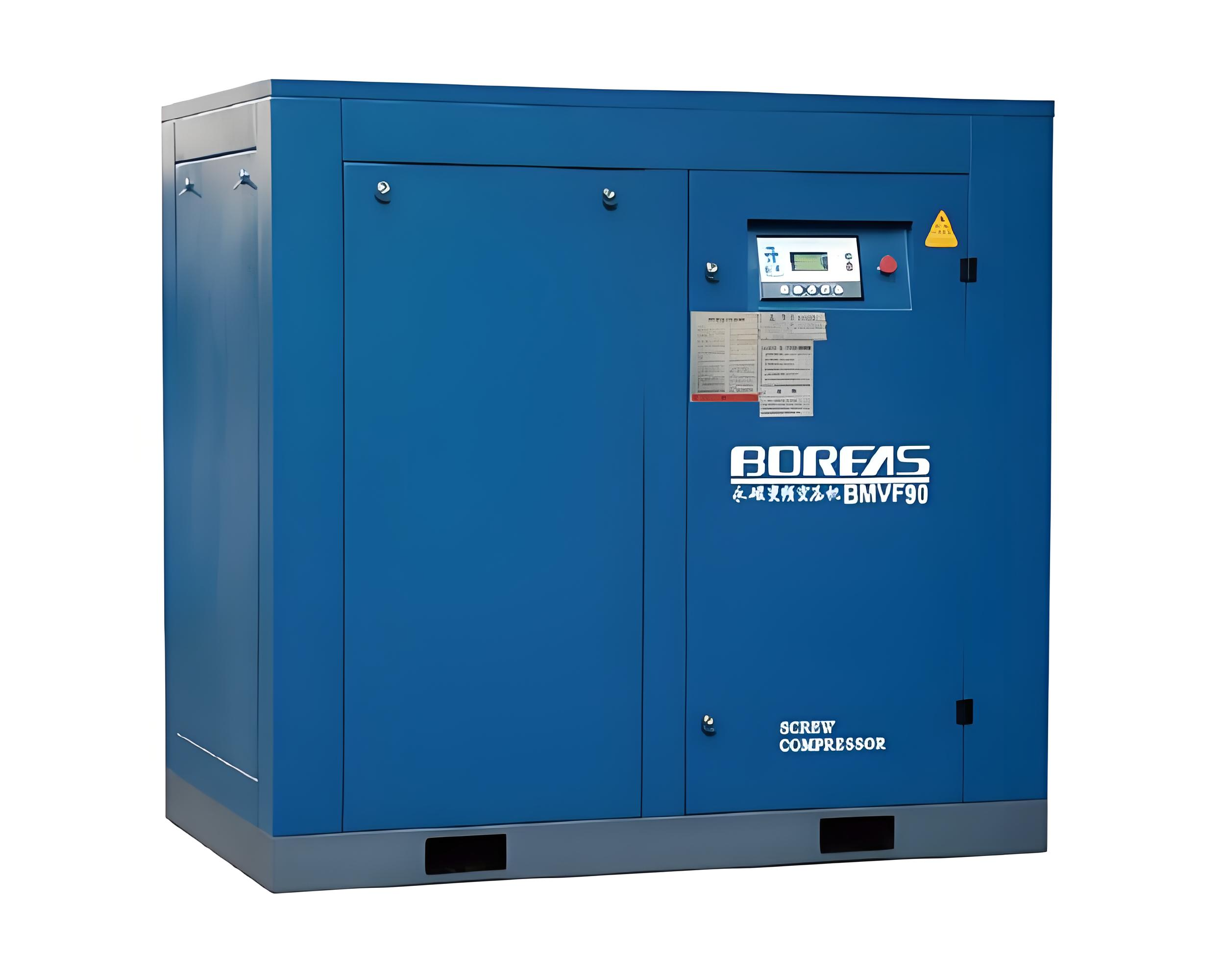  Silent and environmentally friendly air compressor Manufactures