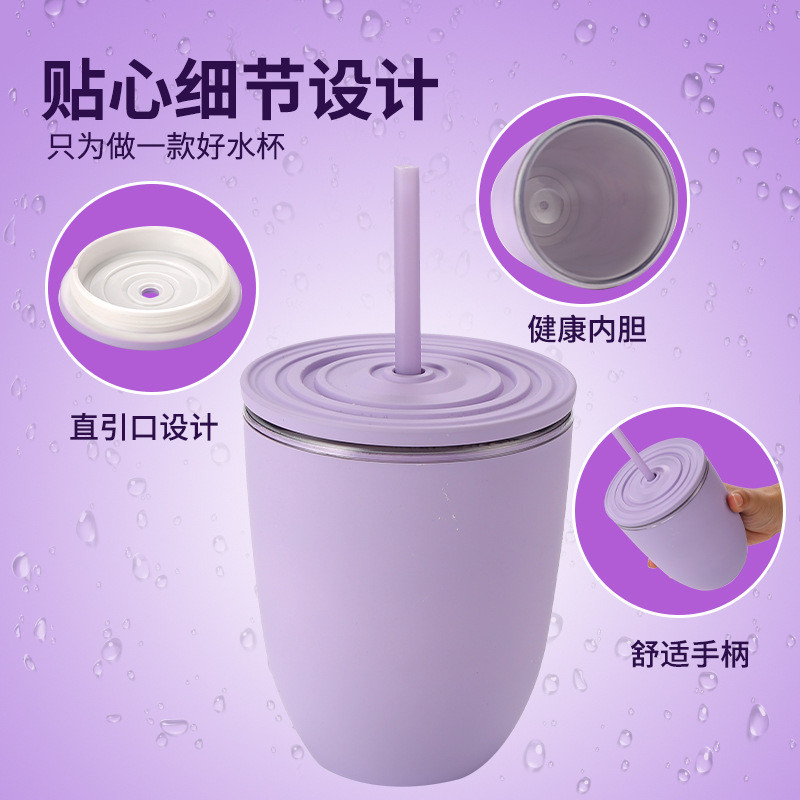 wholesale Summer Double wall Plastic mug Lightweight Large Capacity Portable Rubber Coated With Vehicle Mounted Frosted Straw water bottle