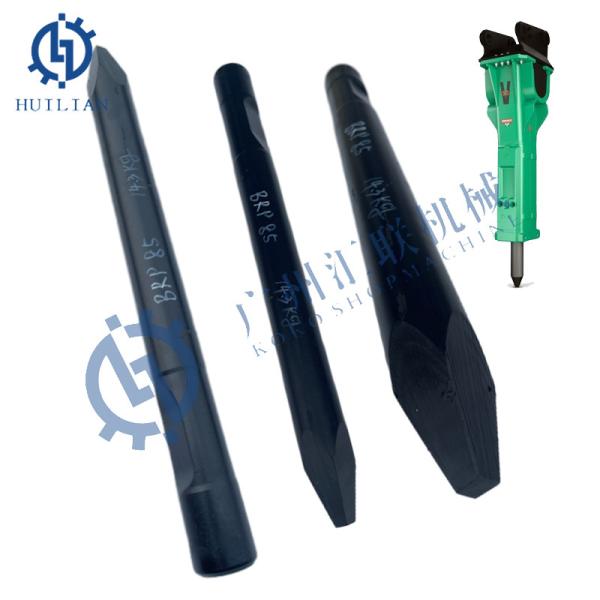 BRP85 BPR150 BPR140 BPR130 BPR100 BPR95 BPR70 BPR60 BPR45 BPR50 Excavator