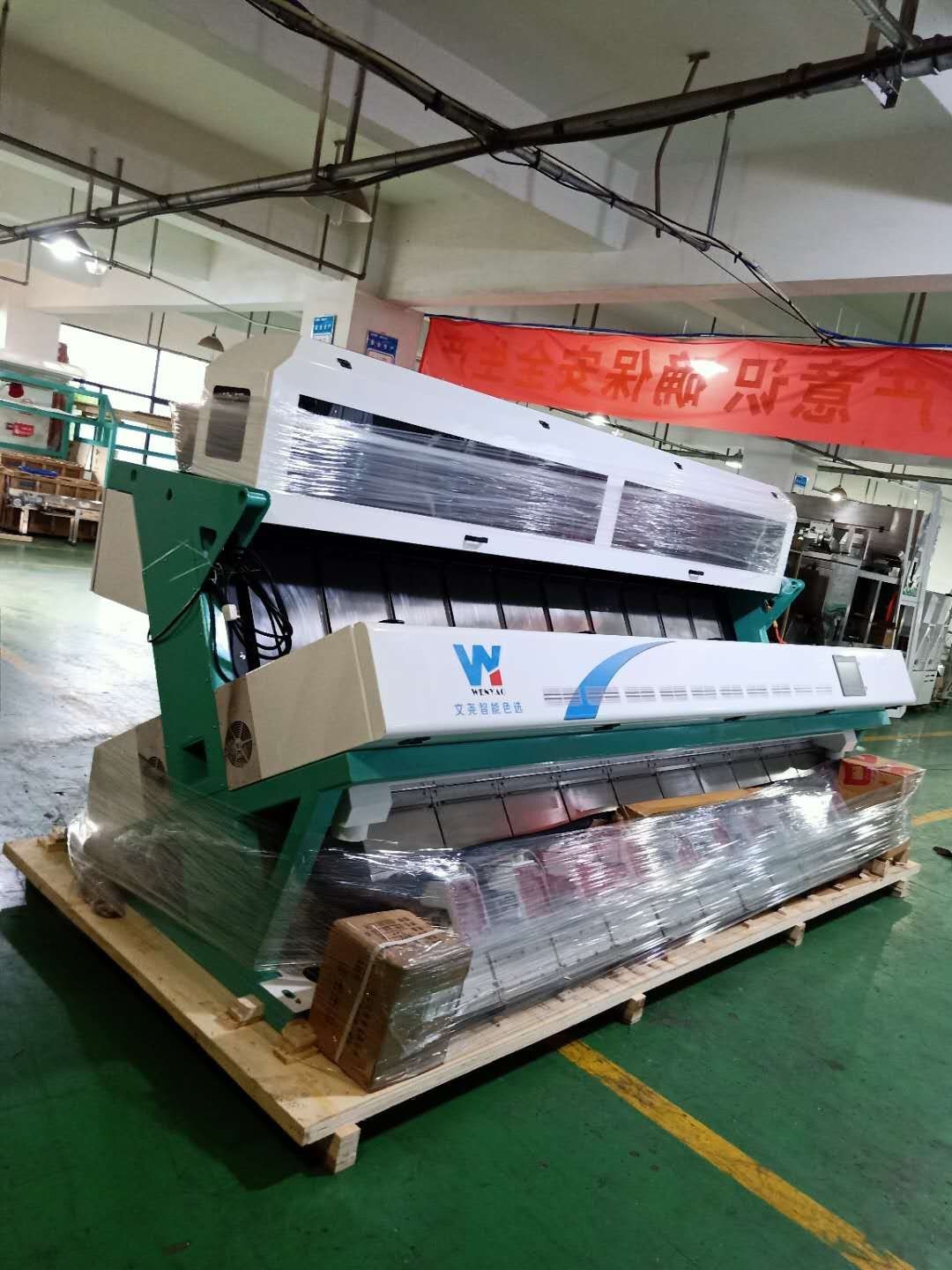 Peeled Peanuts Nuts Color Sorter With CCD LED Automatically