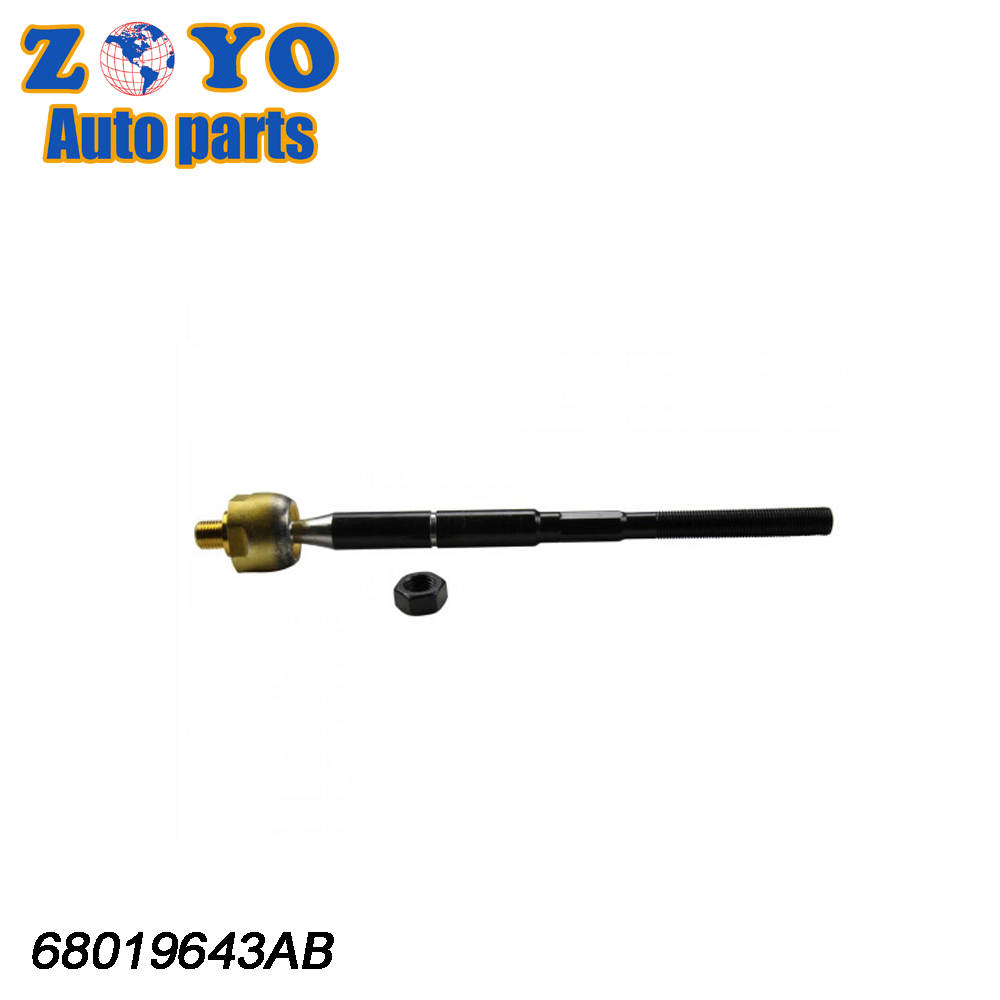 Chrysker Town Country 2005-2007 Right Position Tie Rod Assembly with Nature Rubber Bushing