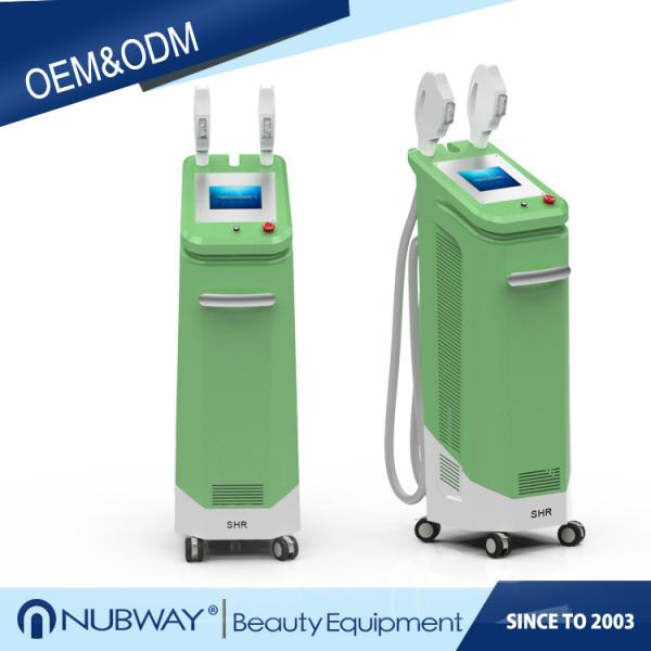 2016 new 3000W SHR IPL E light 3 in 1 machine hair removal beauty machine with