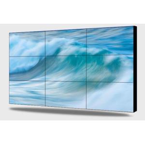5ms 500cd/m2 LCD Video Wall Display 4K HD 3x3