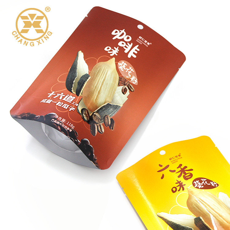 Food Grade Customize Stand Up Kraft Paper Zipper Packaging Bags for Dry Fruit Nuts
