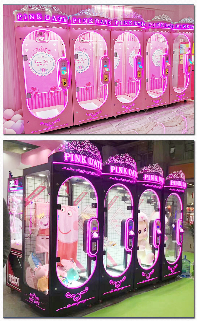 Cheap Amusement Park Coin Operated Skill Magic Cut 3 Win Arcade Gift Vending Game Machine with bill acceptor