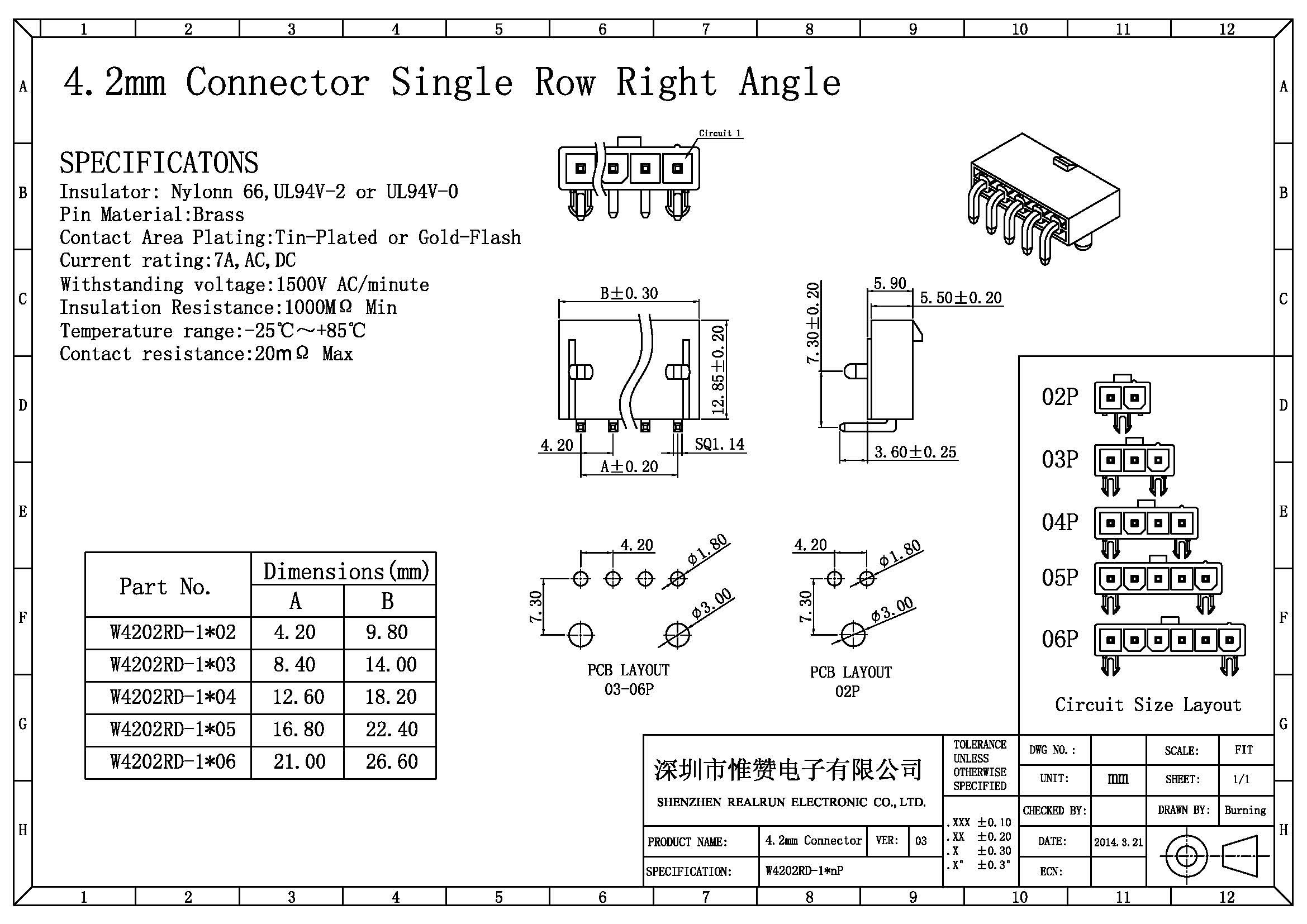 UL 94V 0 Wafer Right Angle Female Header Housing Wire To Board Connector