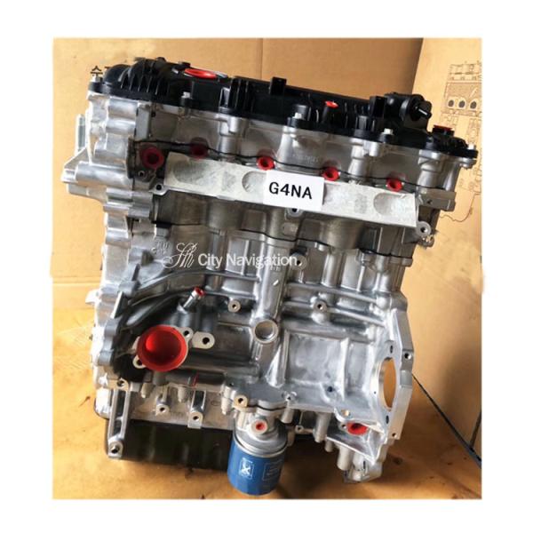 2012-2016 Year Hyundai / KIA G4NA NB NC Engine Assembly Motor with Nu 2.0 L 1999