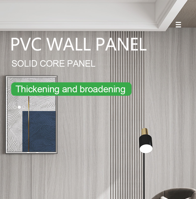 Modern Light Luxury Waterproof Wood Grain PVC bamboo charcoal Wood Veneer Wall Panels