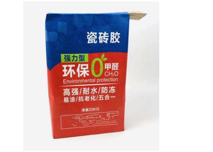 2 Layers Valve Paper Bag Multiwall Kraft Paper Sacks Flat Bottom Cement Bags Plastic tile bag Customized