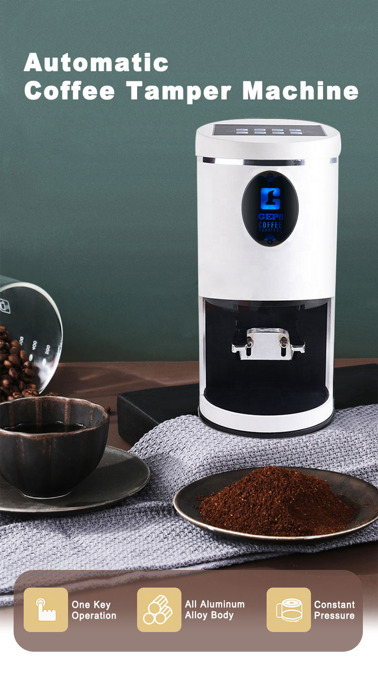 Commercial Electric Coffee Powder Press Machine Professional Automatic Coffee Tamper
