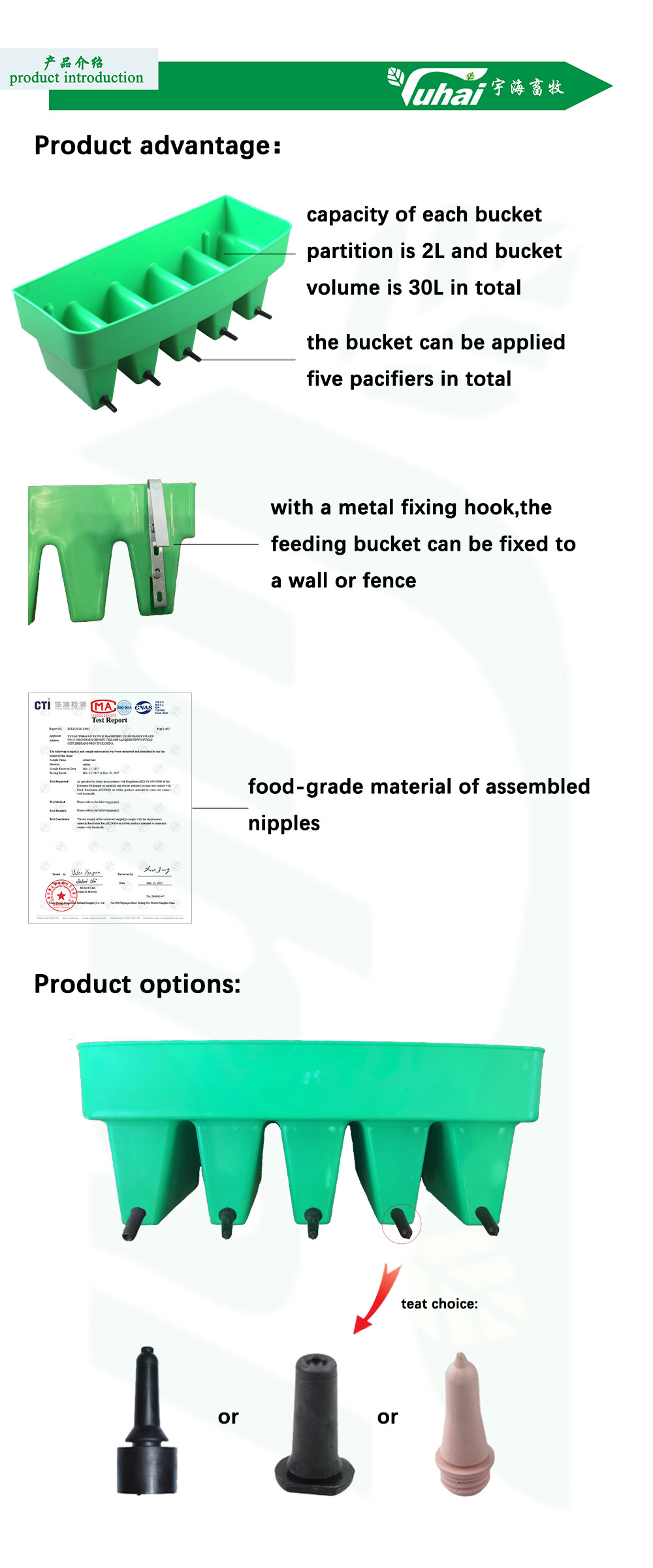 2l Cow Feeding Teat Buckets Green Calf Feeder Bucket With Nipple