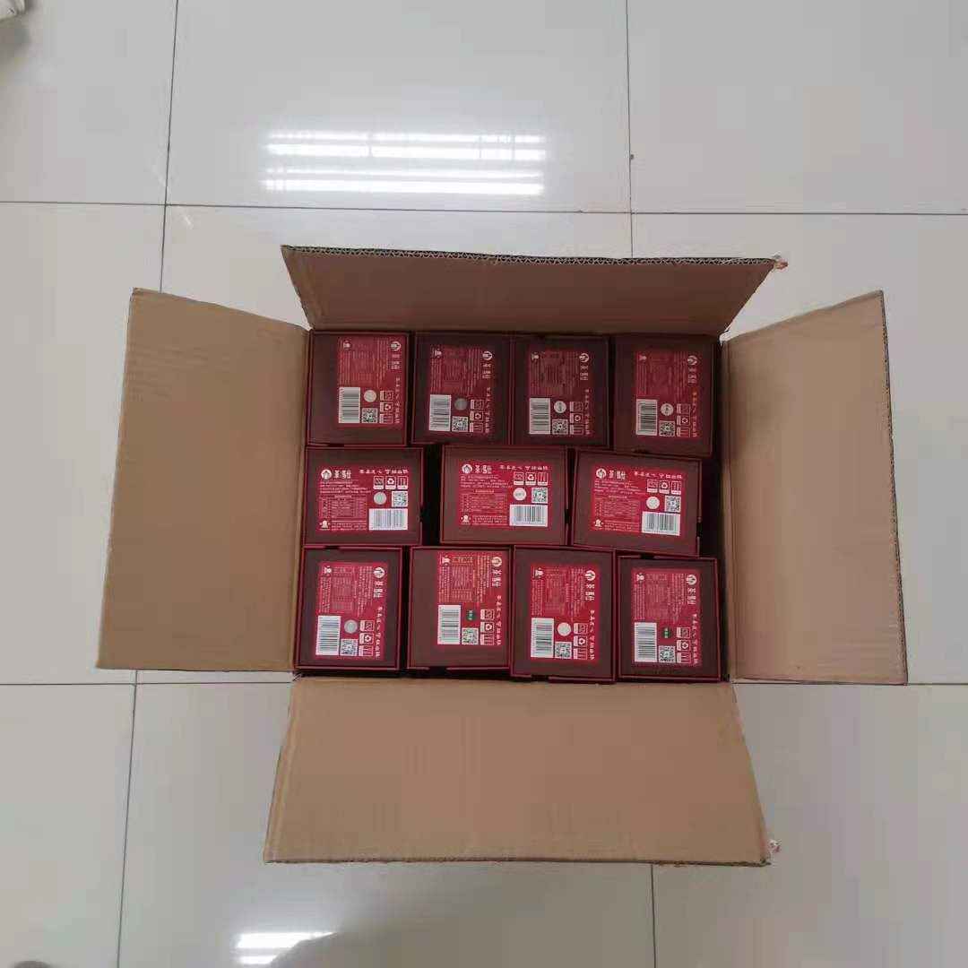 package-img
