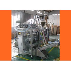500ml / 1500ml Liquid Automatic Packaging Machine , Liquid Milk Packing Machine