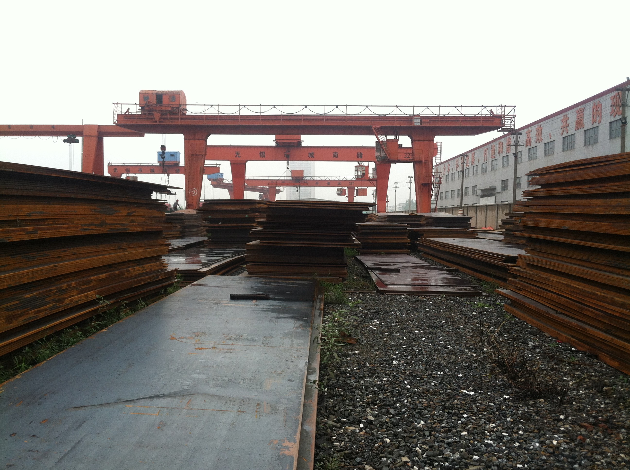 Hot Rolled 45# C45E SAE1045 4-120mm CK 45 CarbenSteel Plates for General Machinery Parts