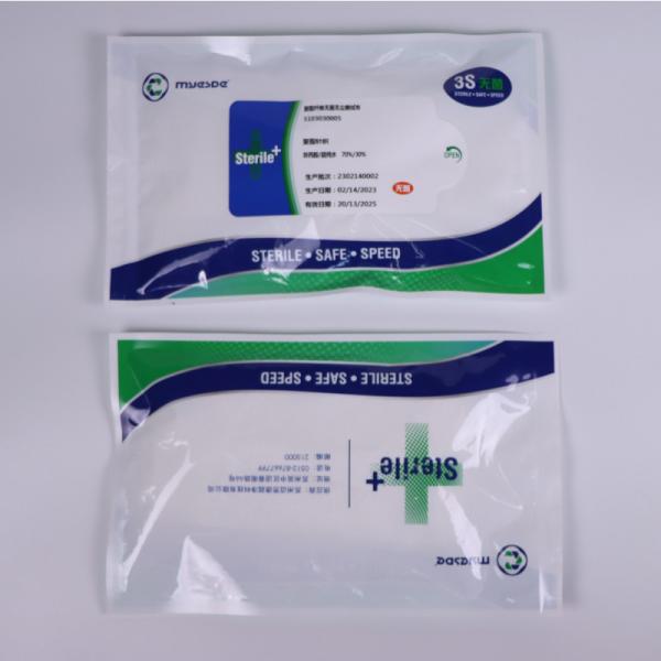 Sealed Cleanroom Pre Wetted Wiper 9 Inch Lint Free Cloth For Reduced Fiber