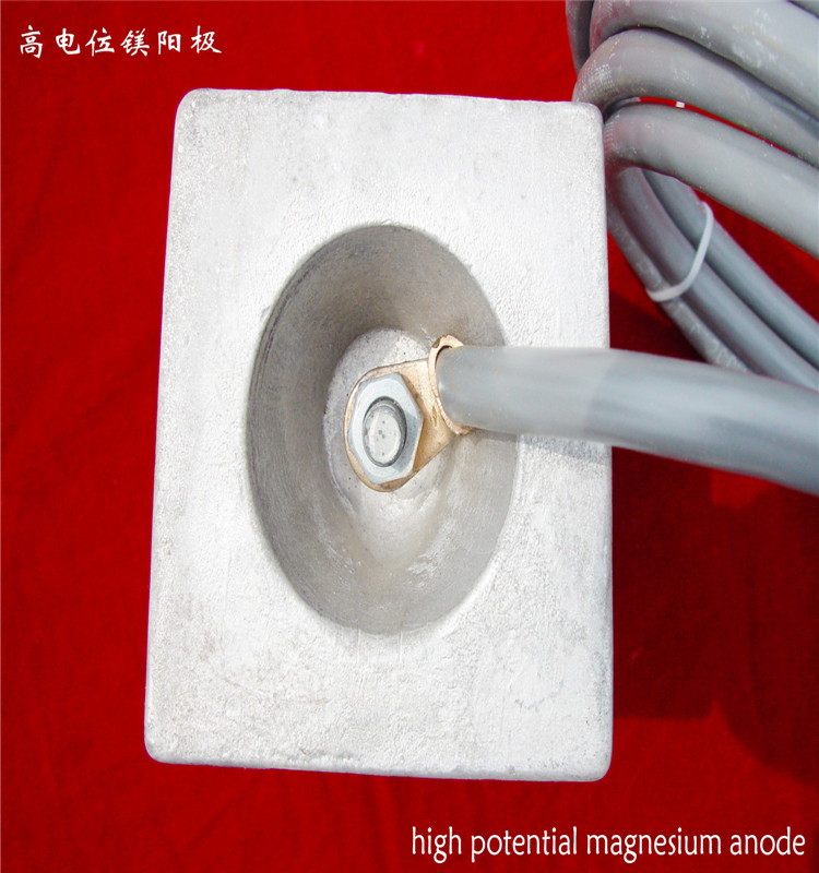 High potention sacrificial magnesium anode manufacturers