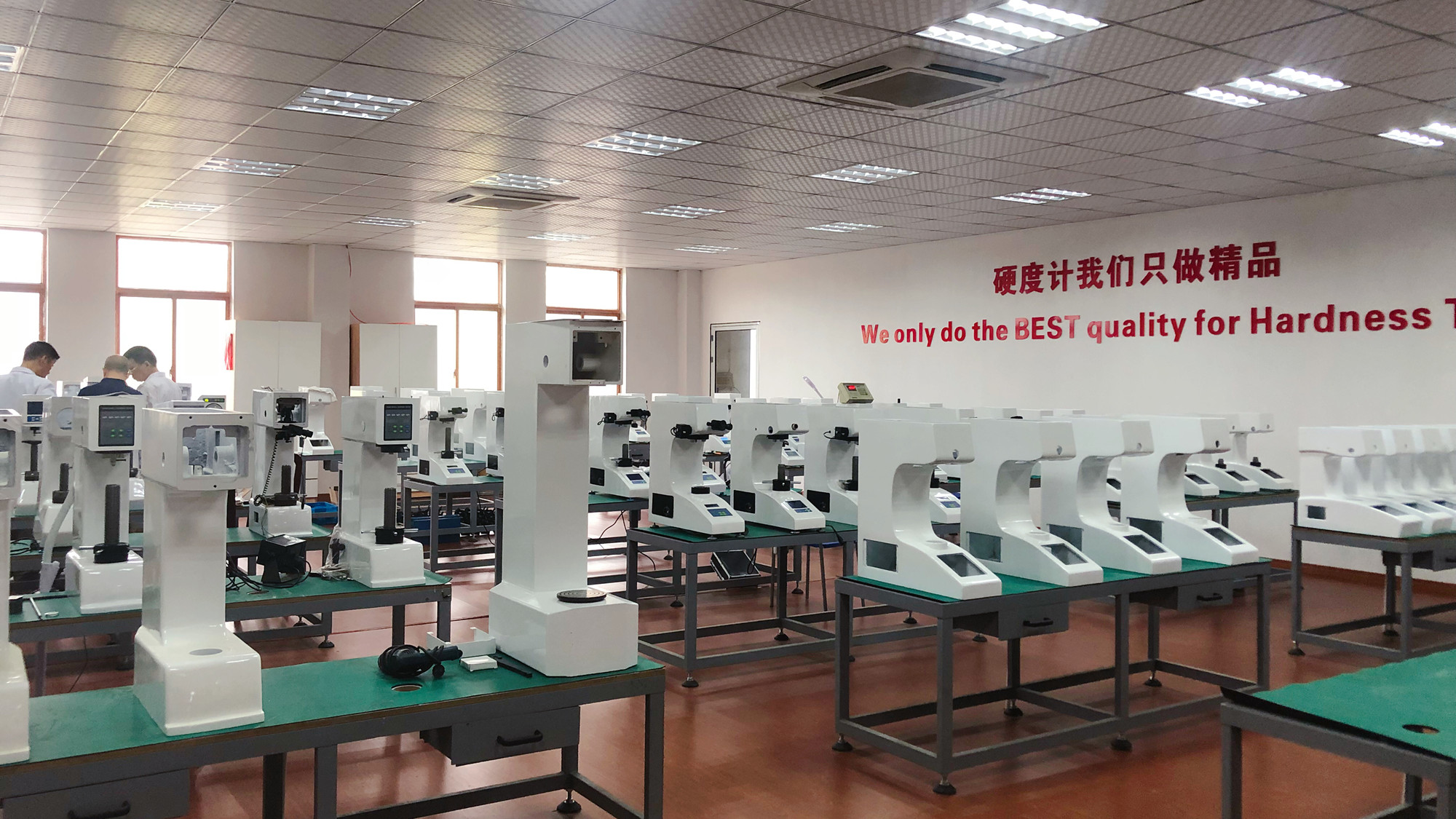 650 HBW Digital Brinell Hardness Tester For Metrology Building Materials