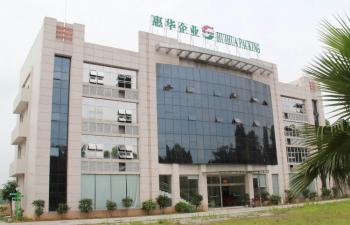 Guangzhou Huihua Packaging Products Co,.LTD