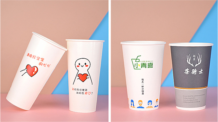 Foodgrade 210gr 230gr PE Coated 1 Side White CupStock Paper For Drinking Cup 