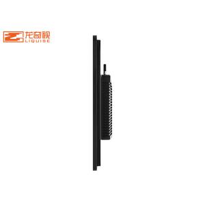 Tft Lcd Interactive Whiteboard Online Teaching