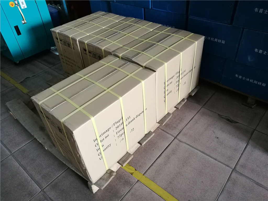 110V - 240V Bars Cold Shot Chillers , Double Bottle Ice Cold Shot Machine