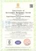 HONGYUAN AUTO ELECTRONIC TECHNOLOGY CO.,LTD Certifications