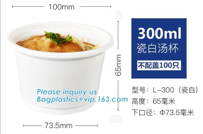Meal Prep Containers Free Sample Bento Lunch Box Biodegradable Food Container Plastic Wheat Straw Lunch Box bagplastics