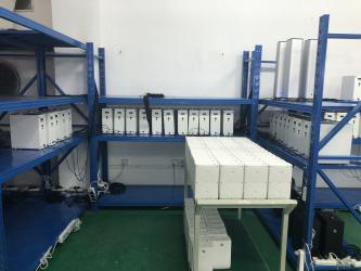 Guangzhou Praise Aroma Technology Co.,Ltd