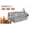 Buy cheap PET bottle fresh beer filling and capping machine manufacture in China from wholesalers