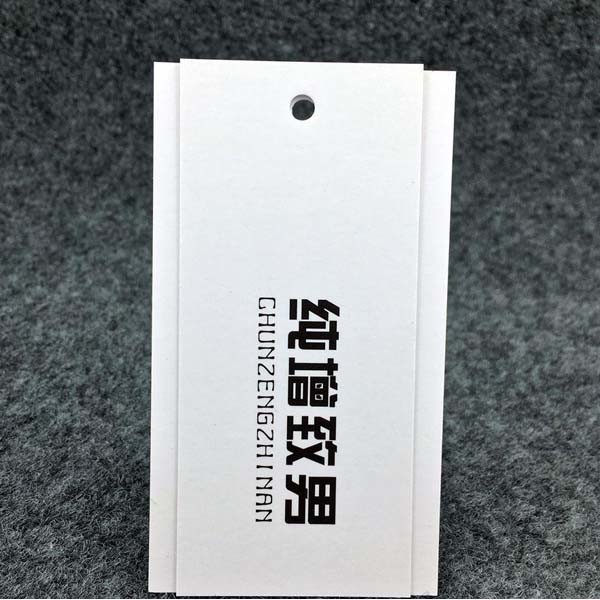 Custom paper hang tags, garment tags, jacket tags,custom logo printed paper hang tags swing tags