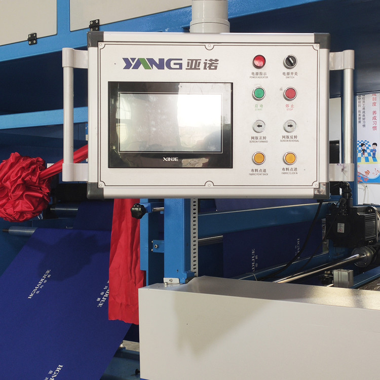 Single Color Non Woven Screen Printer Roll To Roll Screen Printing Machine