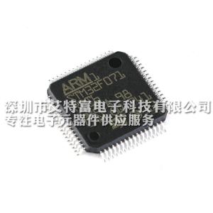 Mainstream ARM Cortex M0 MCU , IC Electronic Components 128KB FLASH STM32F071RBT