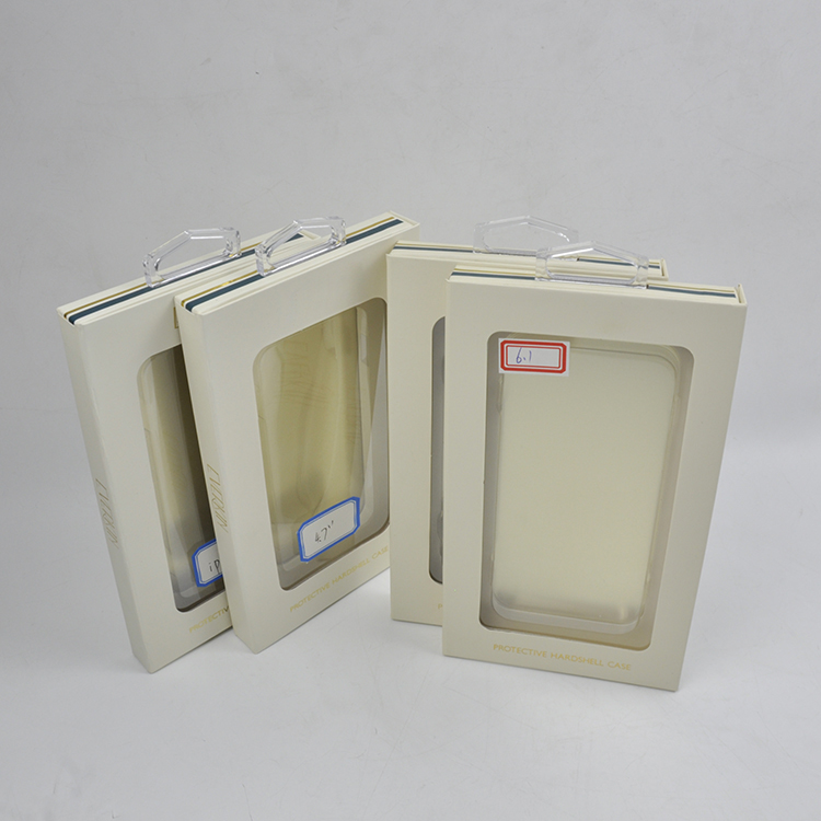 Mobile Phone Case Box  (