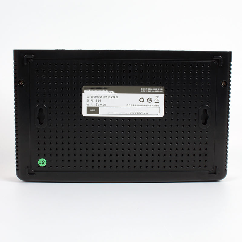 Customized 16 Port Desktop Ethernet Switch with QoS Function 10/100Mbps Full-Duplex Auto-Negotiation Network Switch