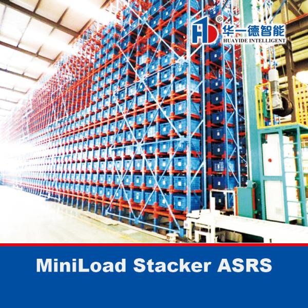  MiniLoad Stacker ASRS, Automatic Storage and Retrieval System Manufactures