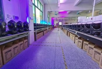 Guangzhou Maijunbao Audio Equipment Co. LTD