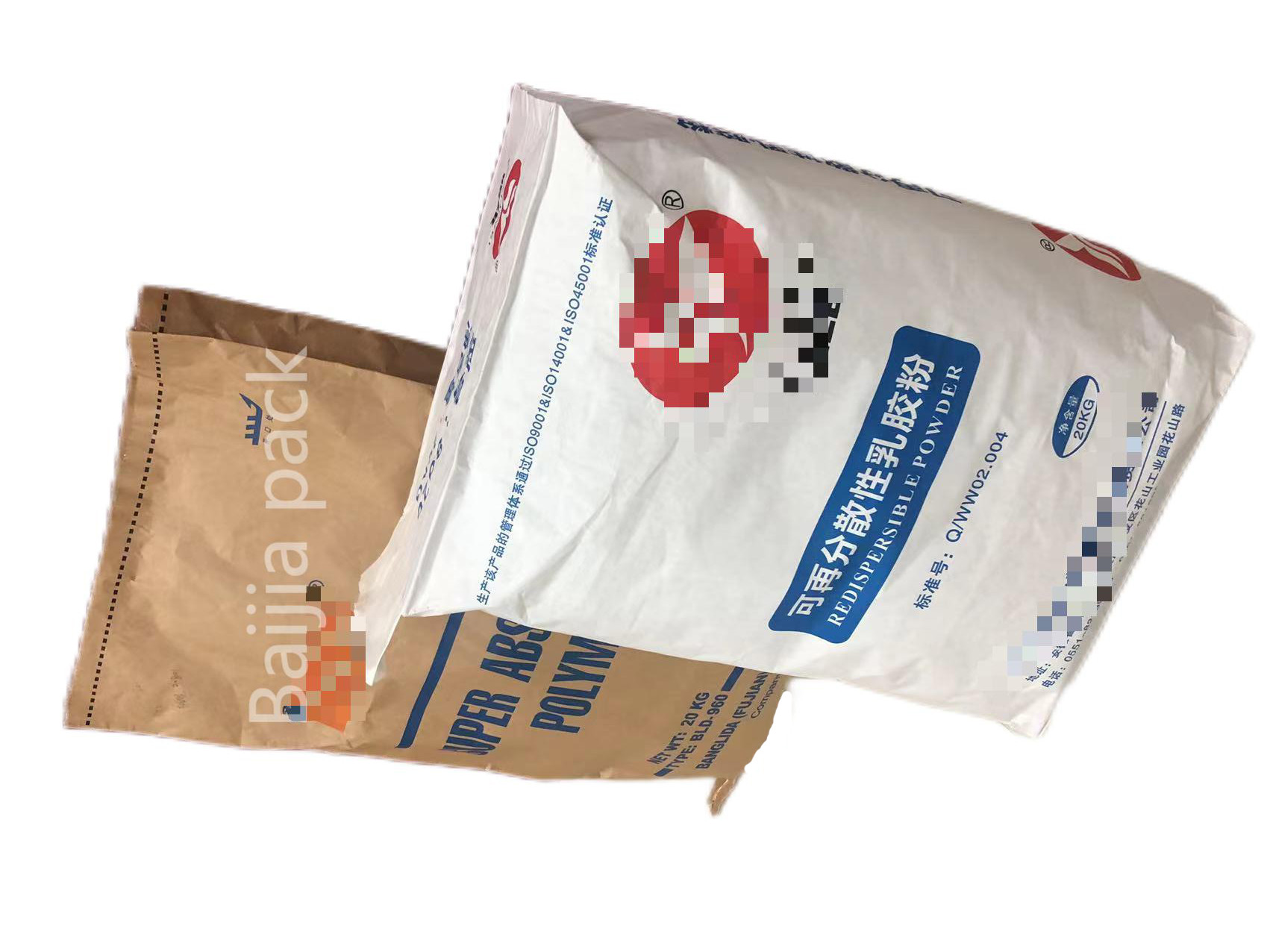Packaging Solutions Industrial Paper Sacks Moisture Barrier