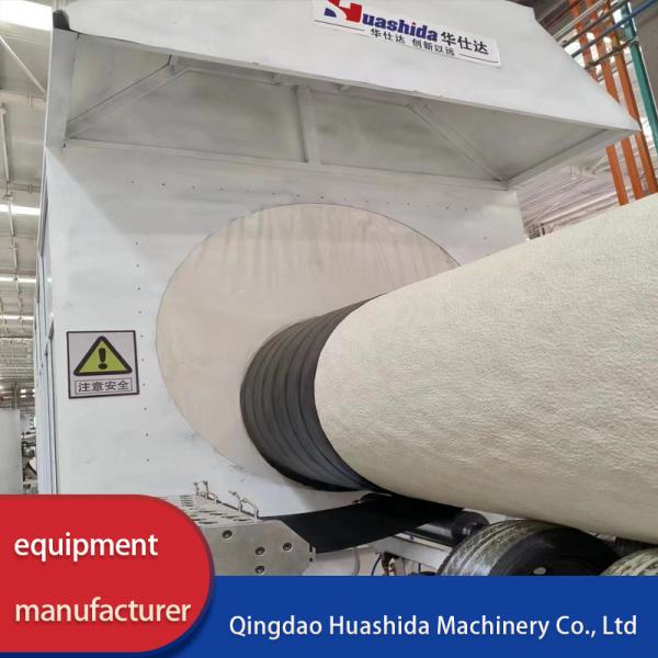 Maneuverable Polyurethane Spraying Prefabricated Insulated Steel Pipe Automatic