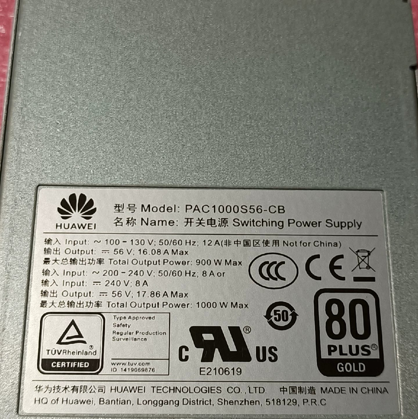 HUAWEI PAC1000S56-CB Switching Power Supply AC Power Module