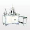 Buy cheap Aluminum Frame Mask Production Machine , 3 Layer Face Mask Machine from wholesalers