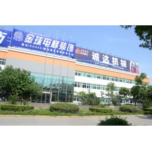 PLC Control High Speed Paper Cup Machine With Automatic Counting System