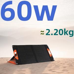 China US 83/Piece Samples 60W Home Solar Panels with DC Output 17.5V/3.4A Request Sample Now on sale