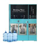 Sticker Customized Retail Items Vending Machines Self-service Cold Water Vending