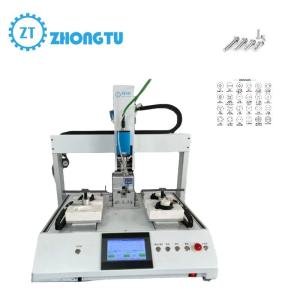 Dual Station Automatic Screw Locking Machine with Locking Screw Function and 0.4
