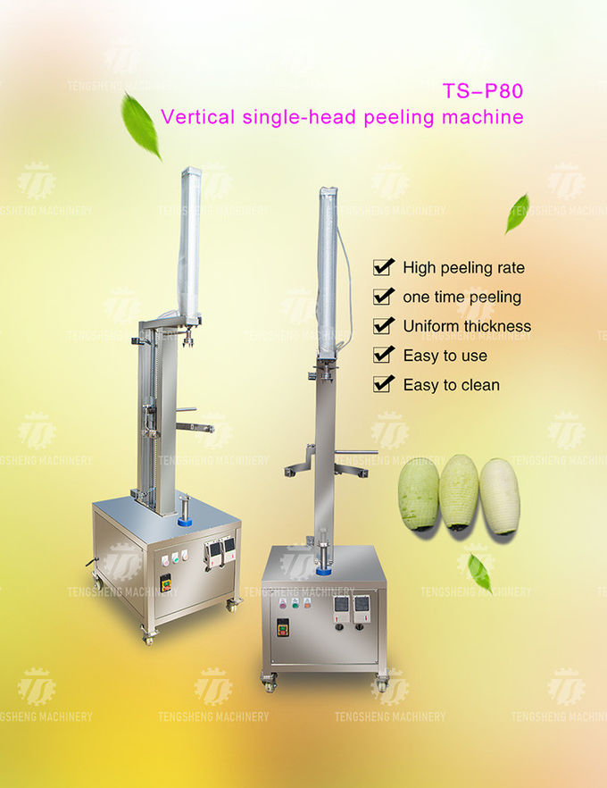 2pcs/Min White gourd peeler automatic peeler large scale peeler pumpkin watermelon cantaloupe peeler