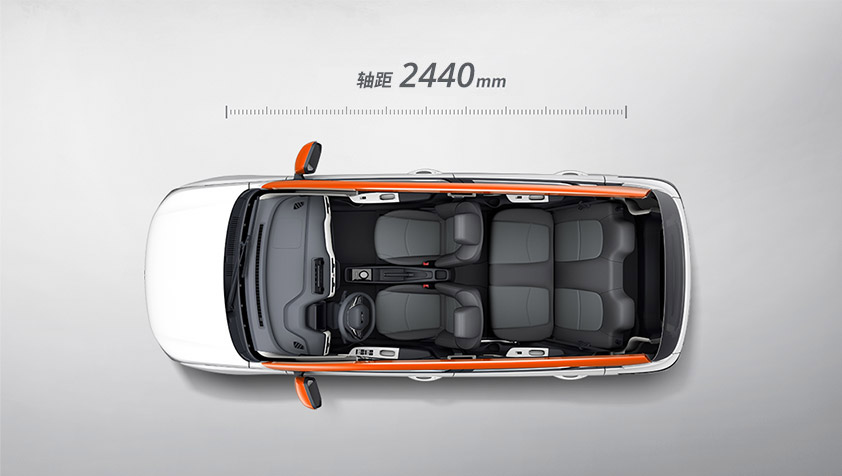 Letin Mengo Mini EV Cars Left Hand Drive New Energy Vehicles