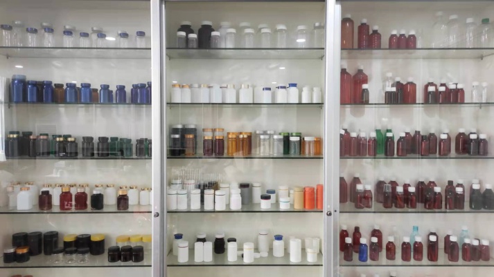 PET Plastic Type 400ml Pharmacy Containers Pill Capsule Bottles with Customized Color