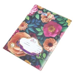 Low MOQ Large Print Planner Agenda Exercise Book with Custom Printing Notebook