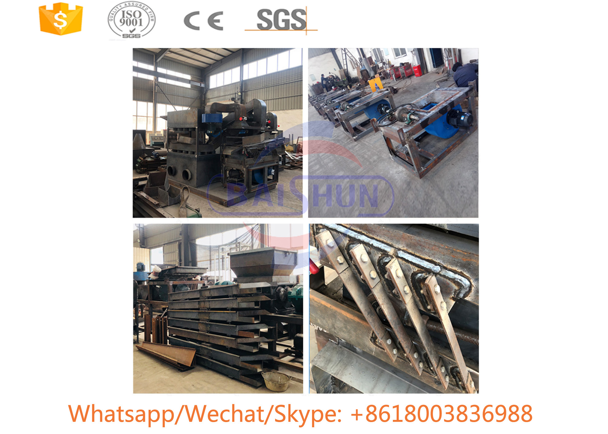Promotional Scrap Copper Wire Recycling Machine For Electric Car Wires Shredding