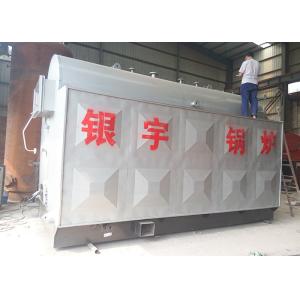  Automatic Feeding Coal Fired Steam Boiler Vertical Horizontal Lifting Manufactures